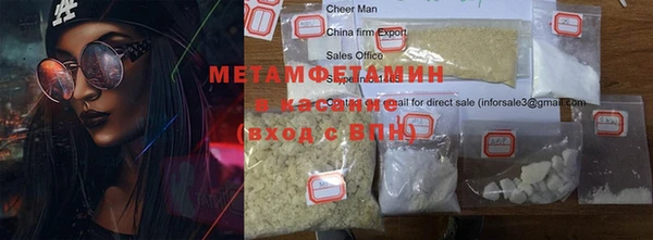 дживик Богданович