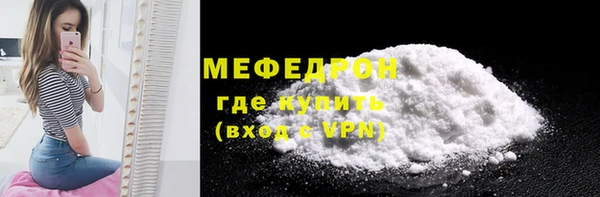 дживик Богданович