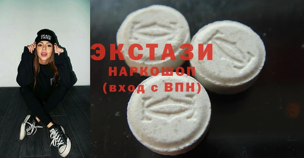 дурь Богородск