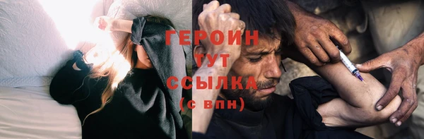 дживик Богданович