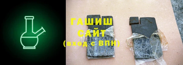 дживик Богданович