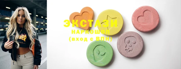 дживик Богданович