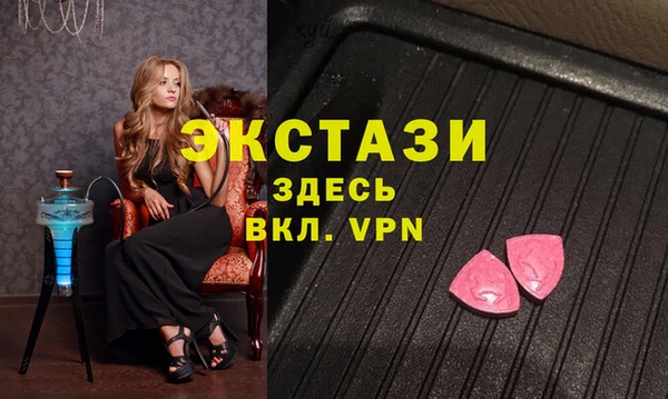 дживик Богданович
