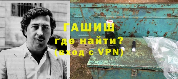 дурь Богородск