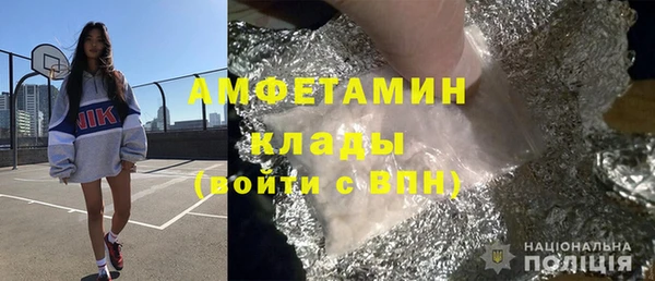 дживик Богданович