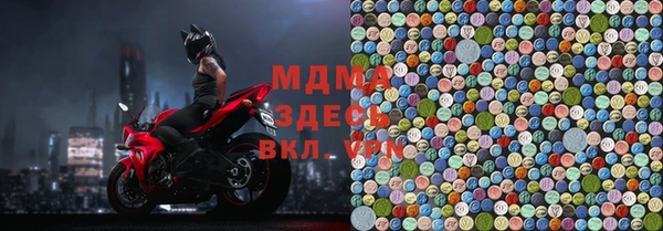 дживик Богданович