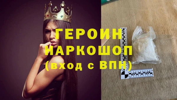 дживик Богданович