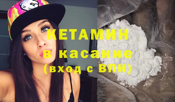 дживик Богданович