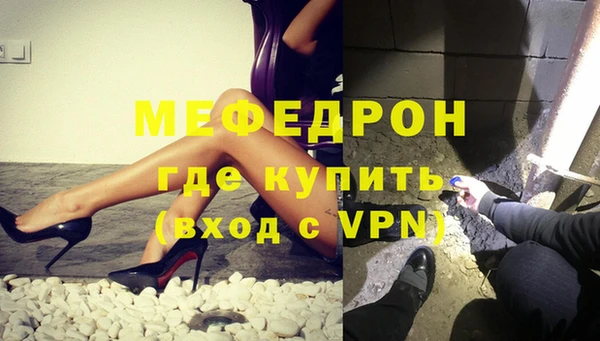 дживик Богданович