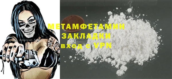 дживик Богданович