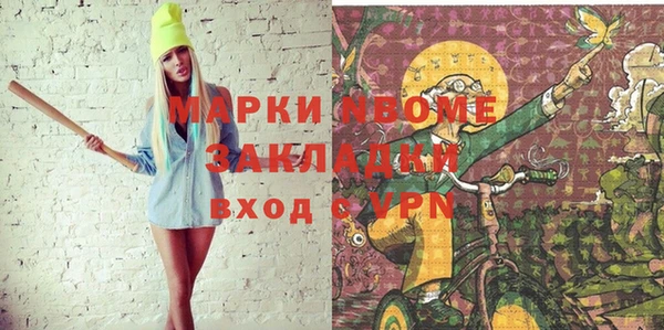 дживик Богданович