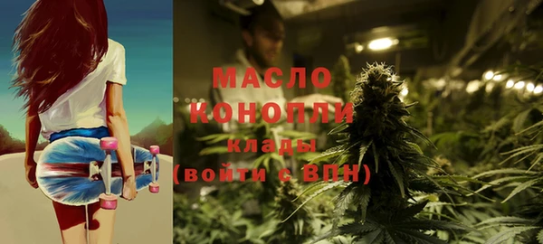 дурь Богородск