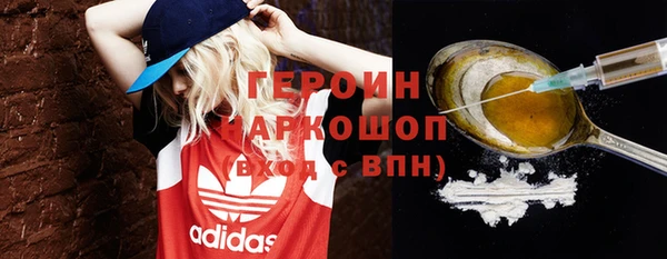 дживик Богданович