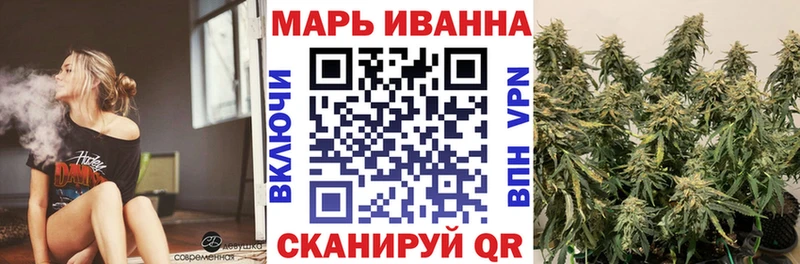 где найти наркотики  Усть-Лабинск  Конопля тримм 